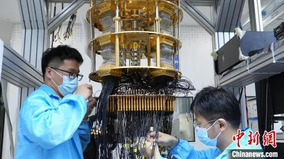 Conceptual image of China's Origin Wukong quantum computer executing complex AI model calculations using a hybrid quantum-classical method.